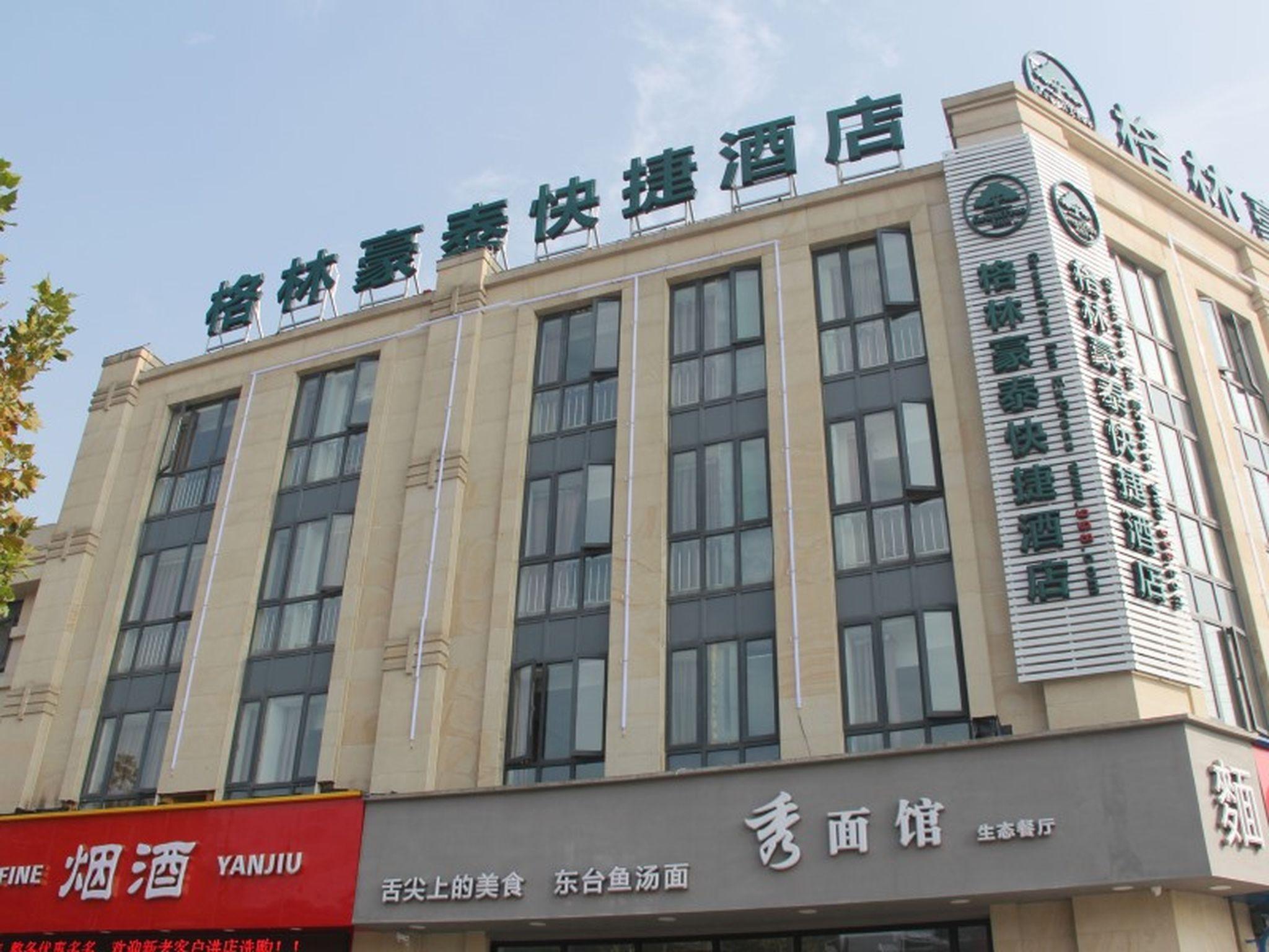 Greentree Inn Shanghai Minhang District Beiqiao Subway Station Express Hotel Ngoại thất bức ảnh