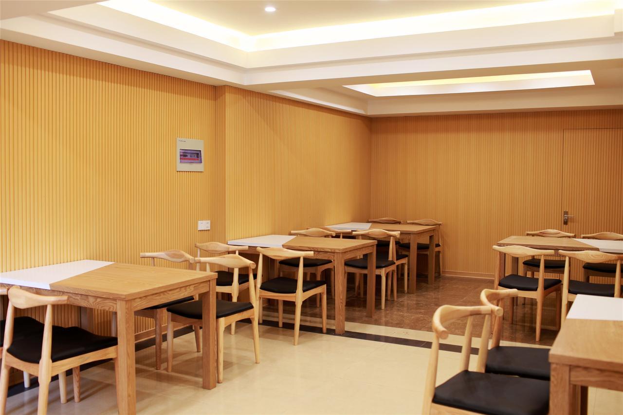 Greentree Inn Shanghai Minhang District Beiqiao Subway Station Express Hotel Ngoại thất bức ảnh
